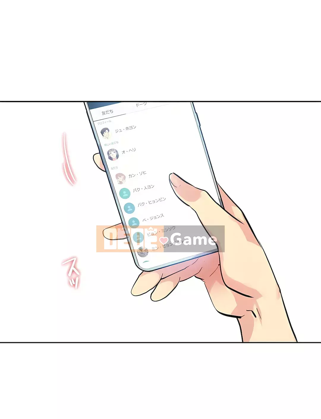 Bộ phận đại lý Chương 1-81