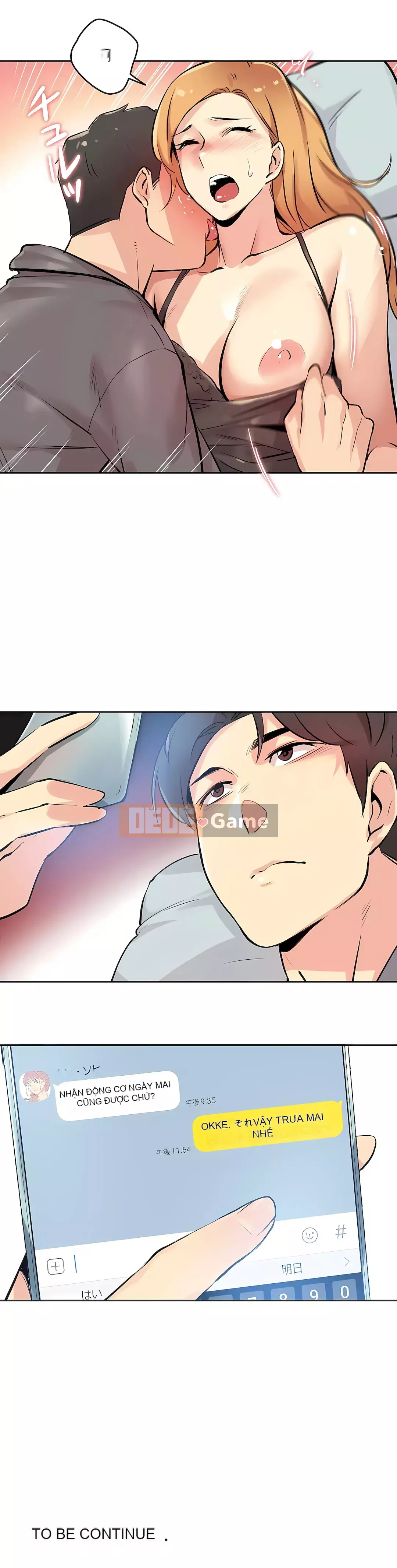 Bộ phận đại lý Chương 1-81