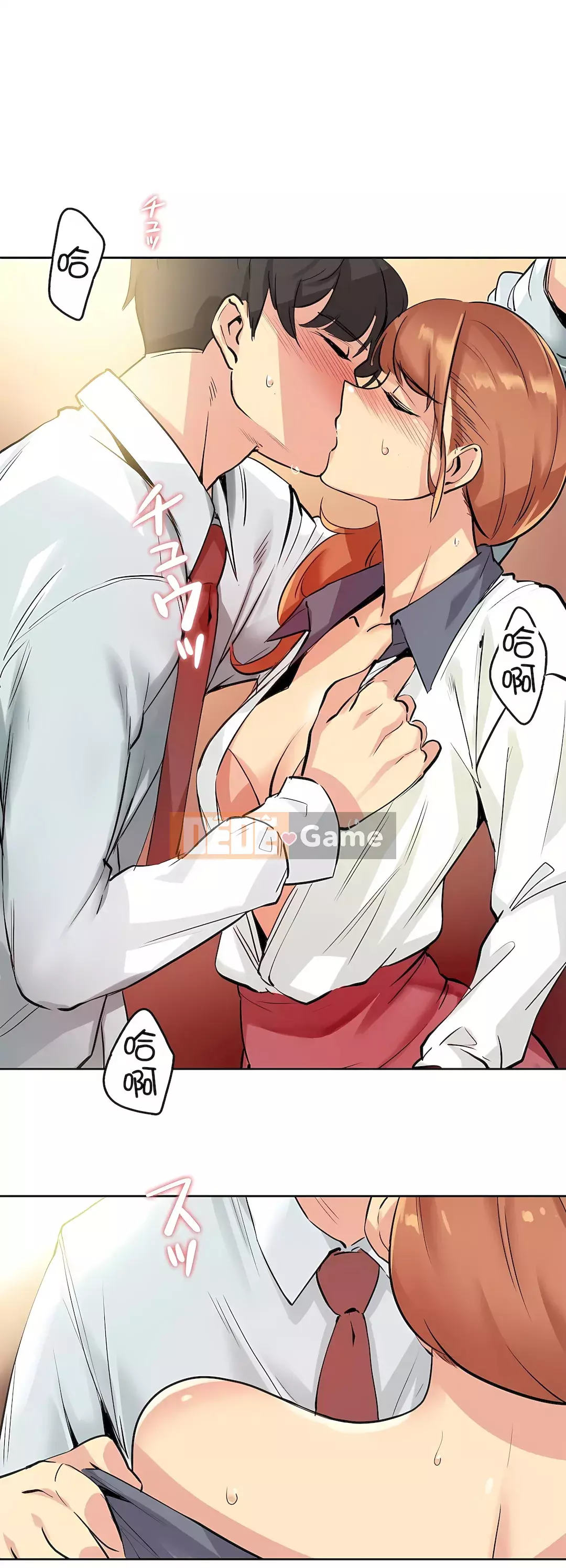 Bộ phận đại lý Chương 1-81