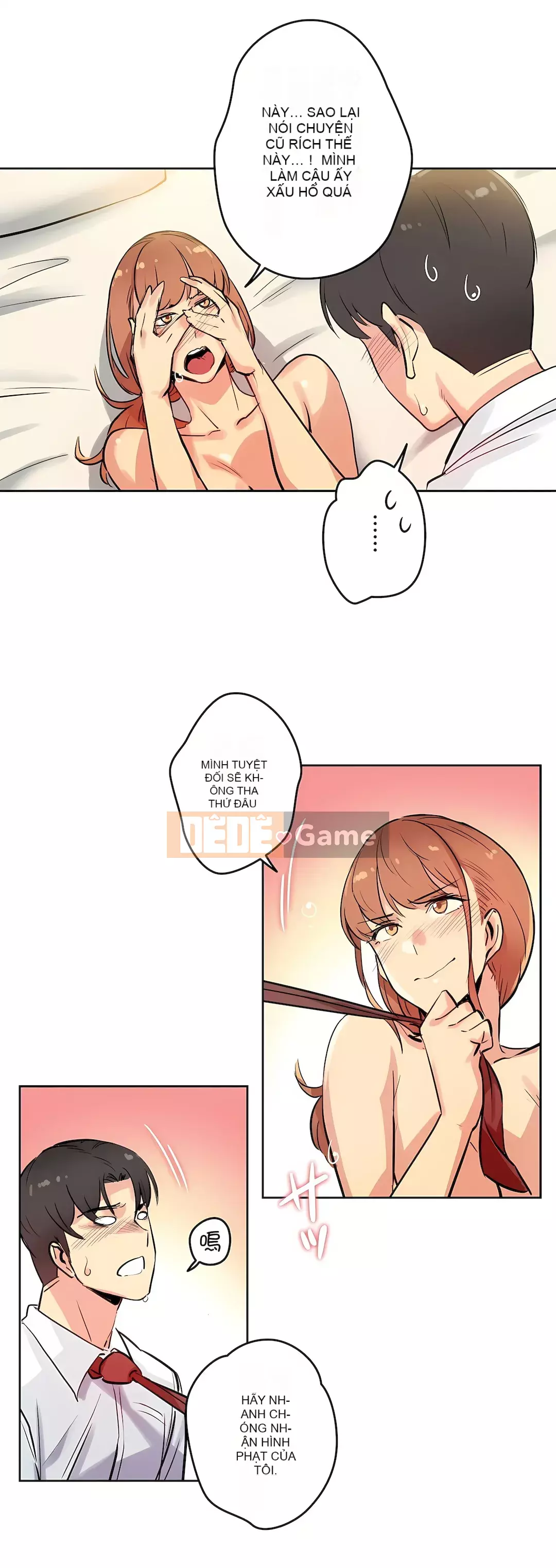 Bộ phận đại lý Chương 1-81