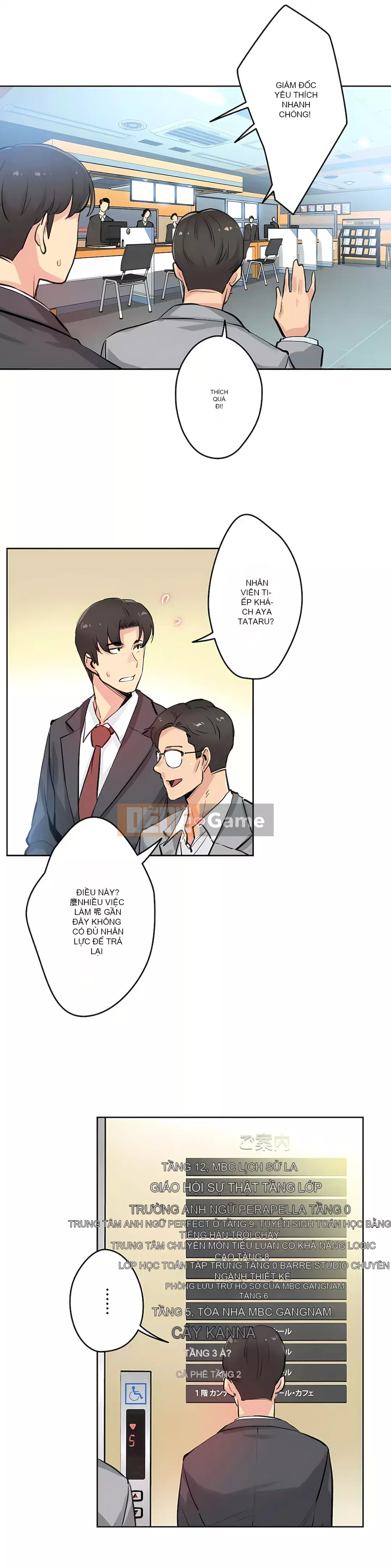 Bộ phận đại lý Chương 1-81