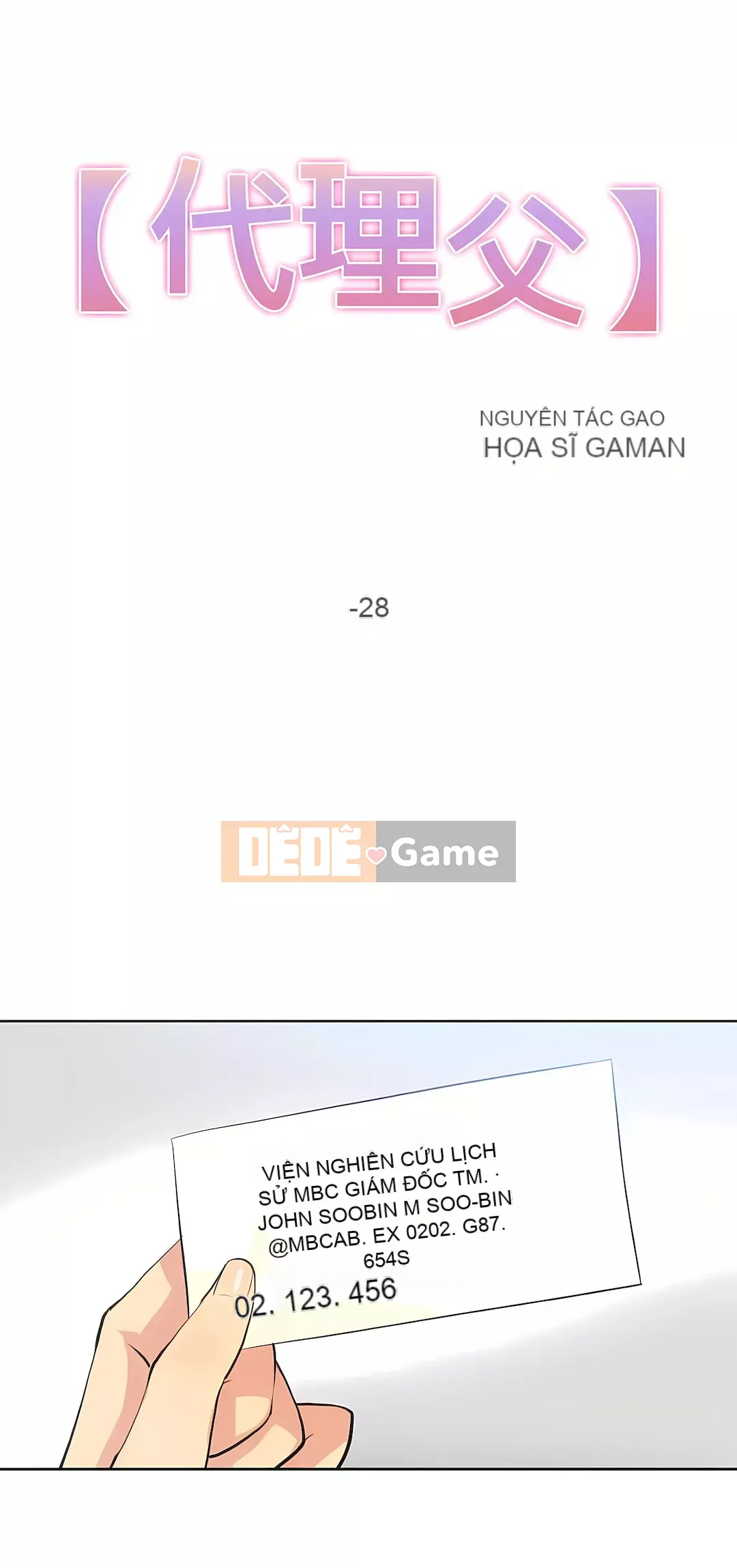 Bộ phận đại lý Chương 1-81