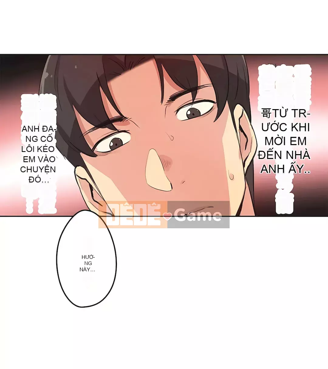 Bộ phận đại lý Chương 1-81