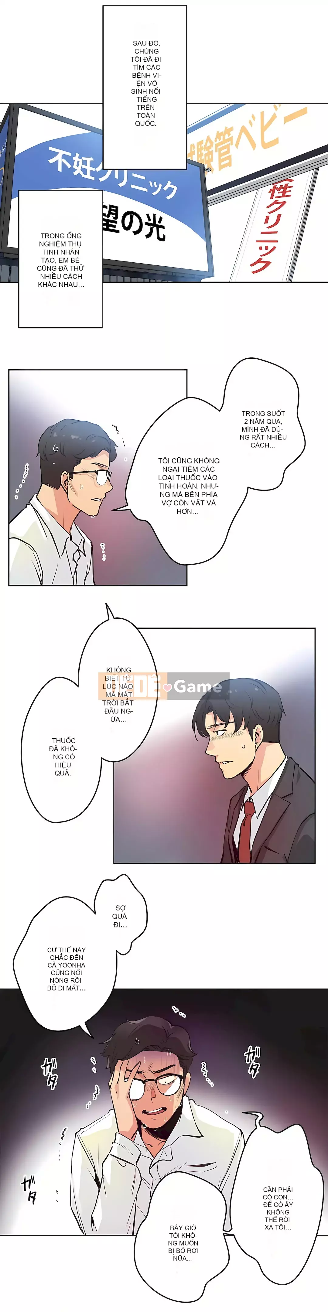 Bộ phận đại lý Chương 1-81