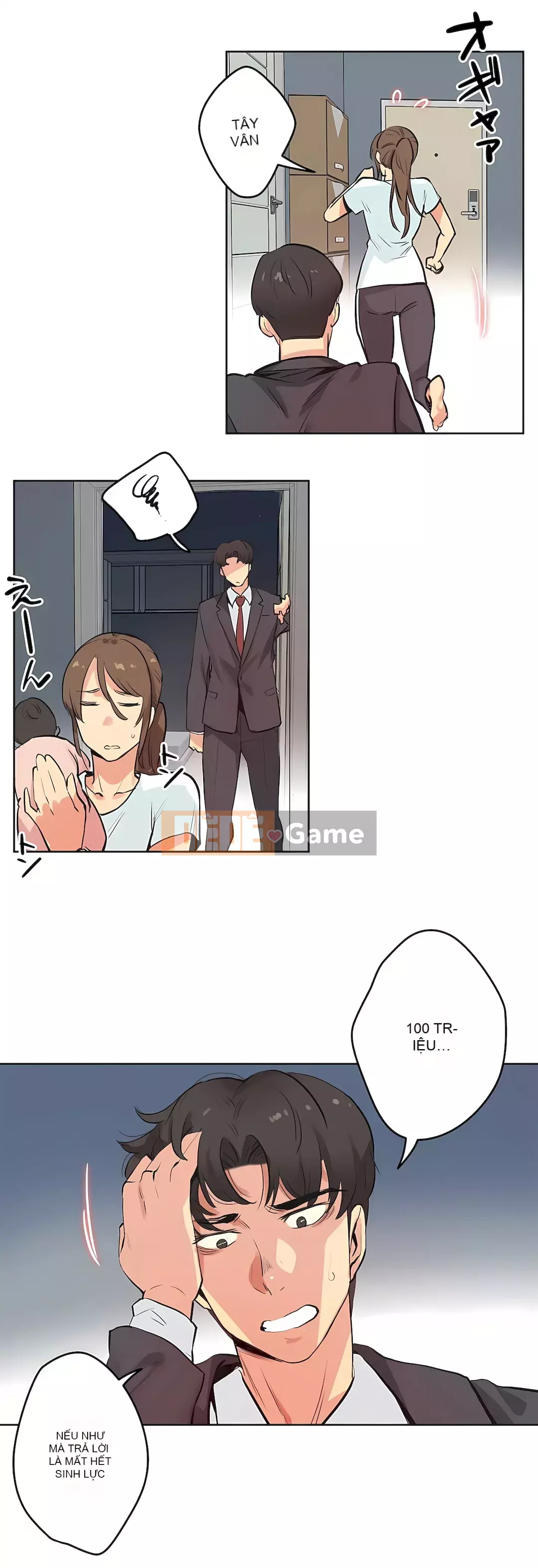 Bộ phận đại lý Chương 1-81