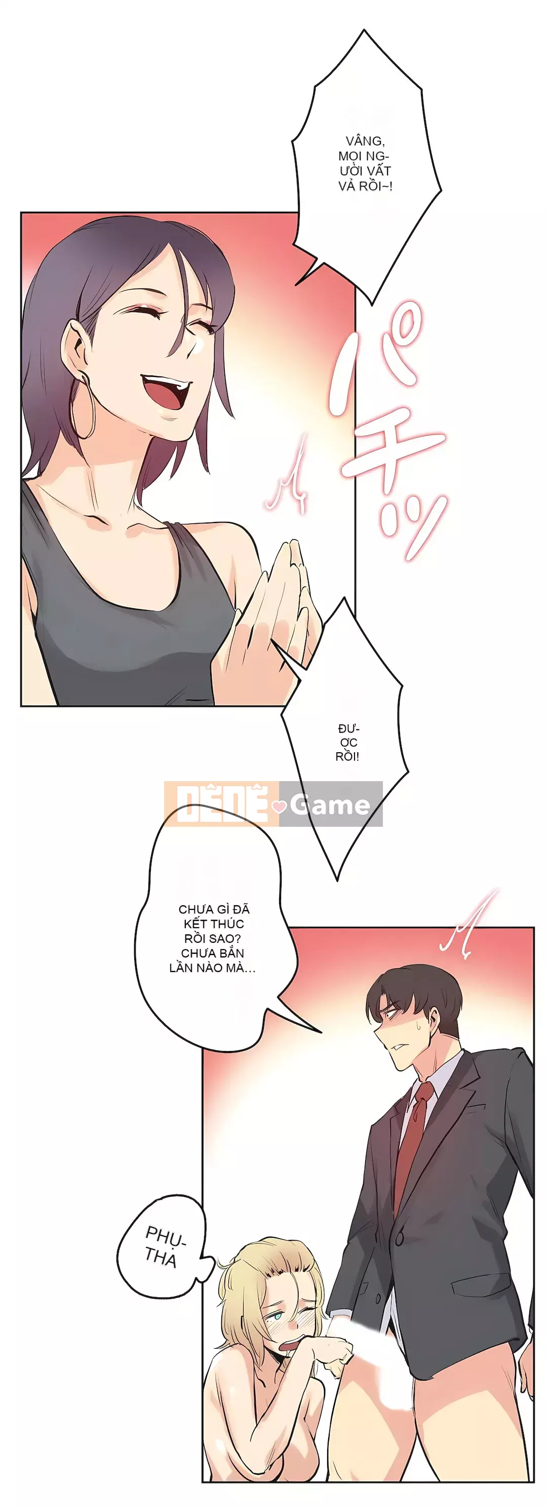 Bộ phận đại lý Chương 1-81