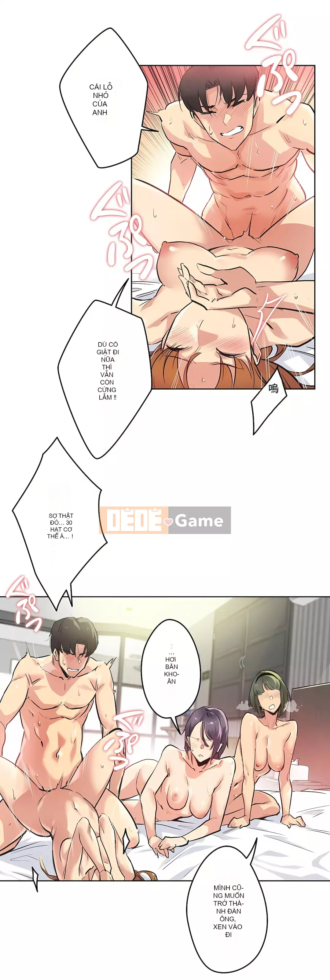 Bộ phận đại lý Chương 1-81