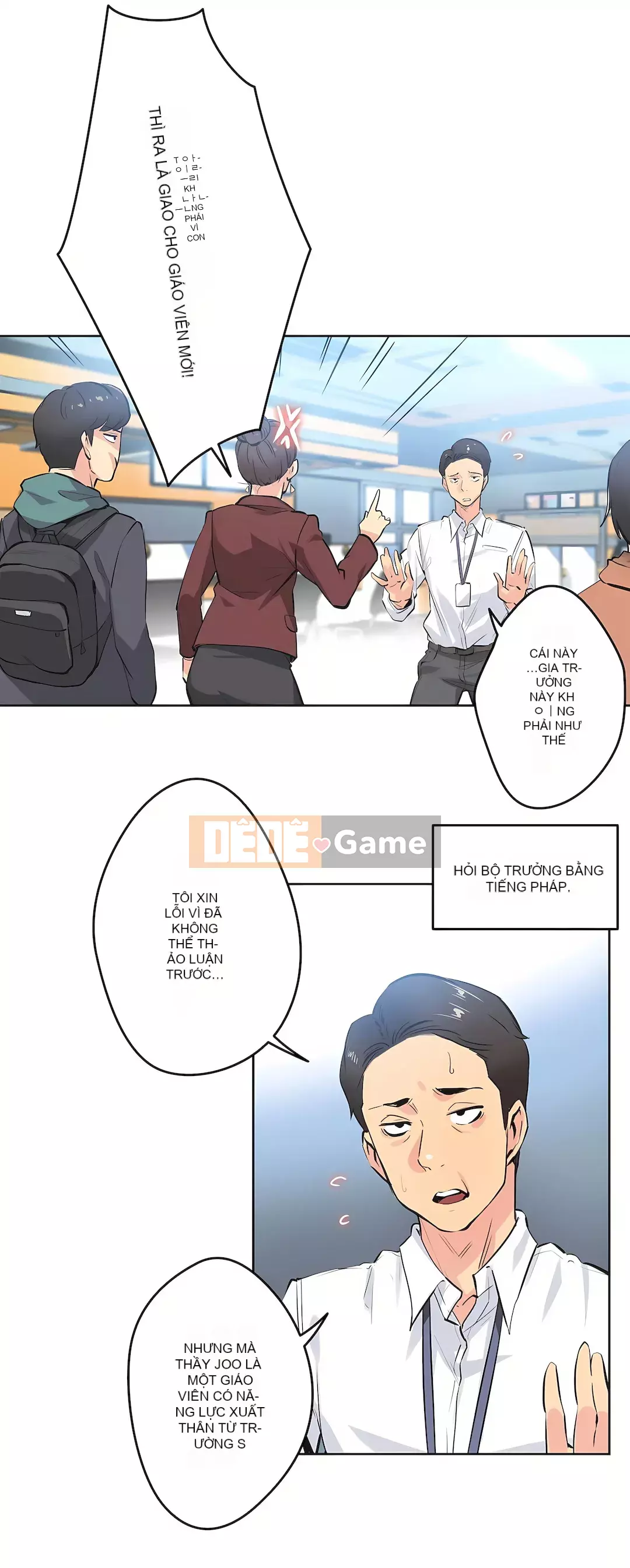 Bộ phận đại lý Chương 1-81