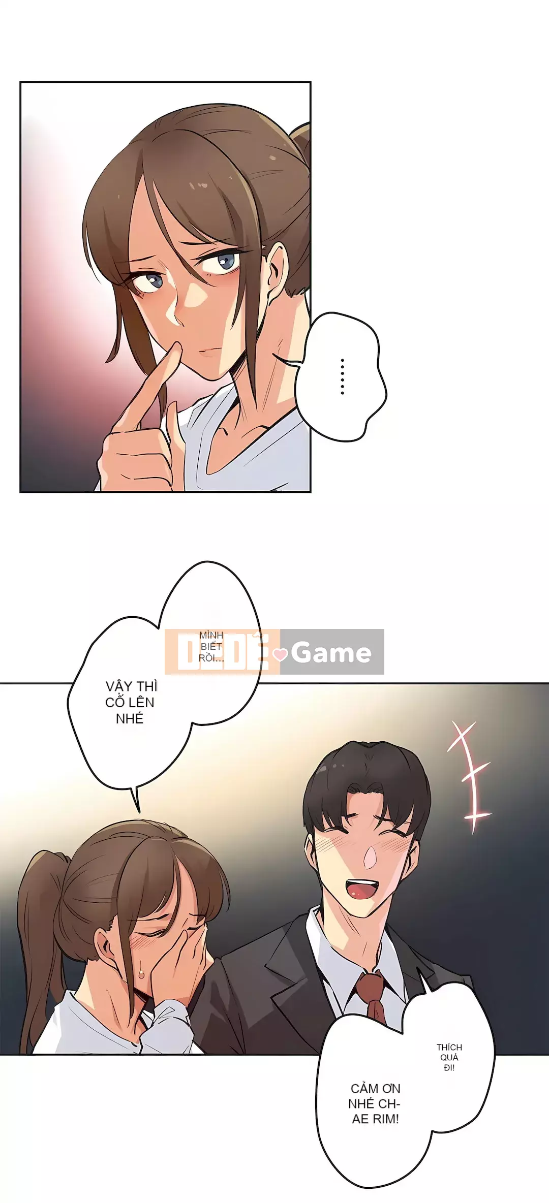 Bộ phận đại lý Chương 1-81