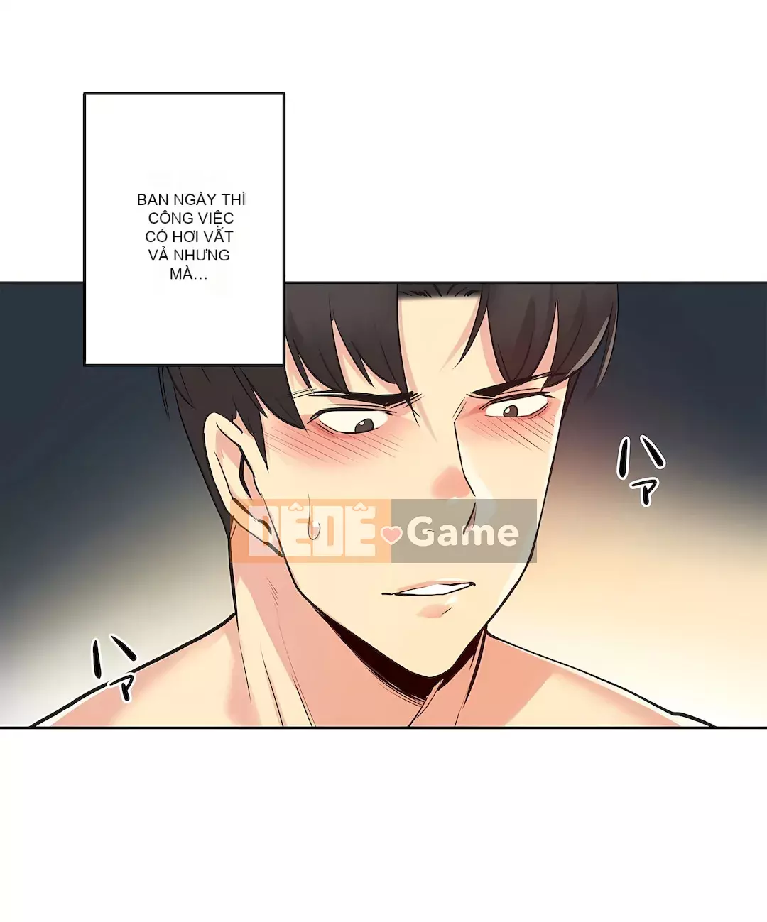 Bộ phận đại lý Chương 1-81