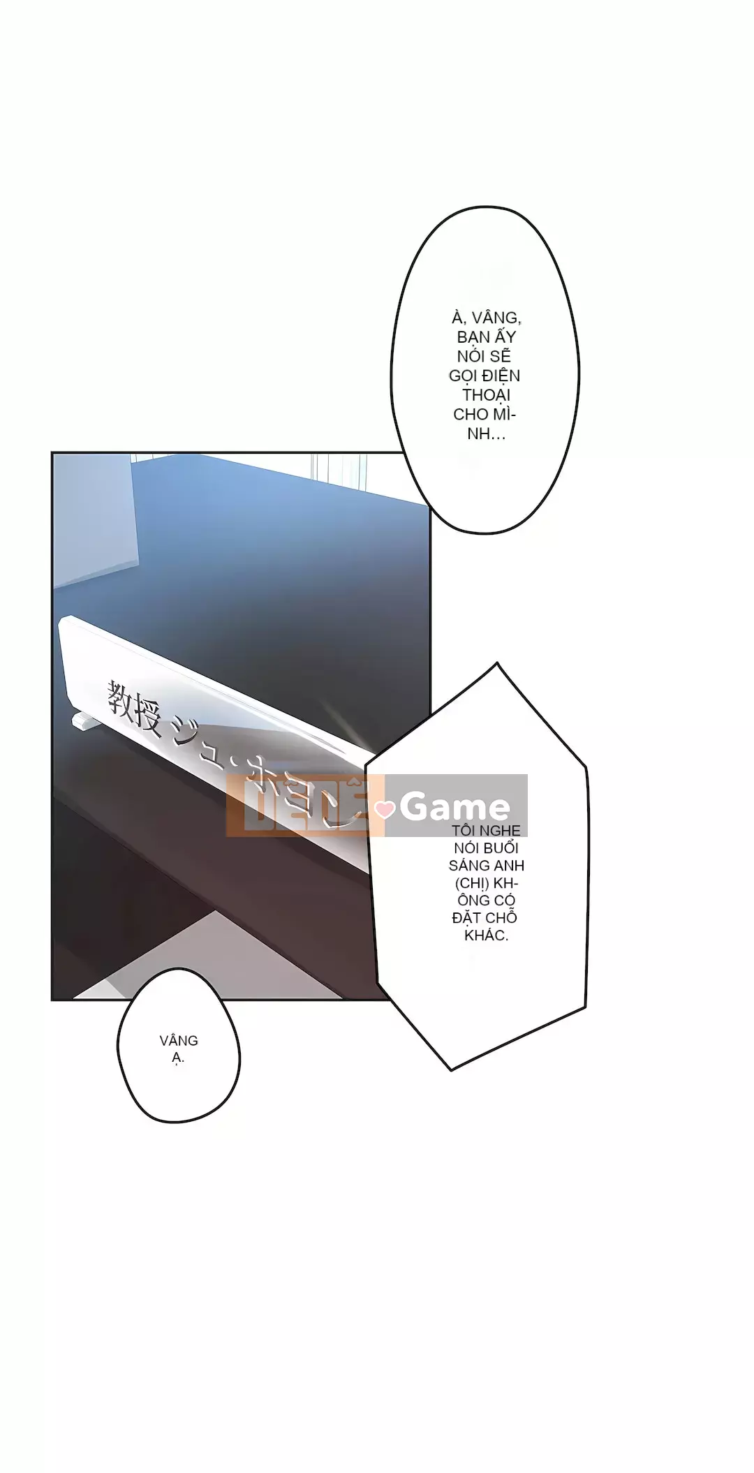 Bộ phận đại lý Chương 1-81