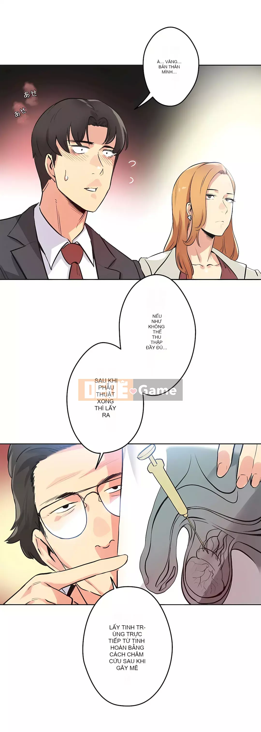 Bộ phận đại lý Chương 1-81