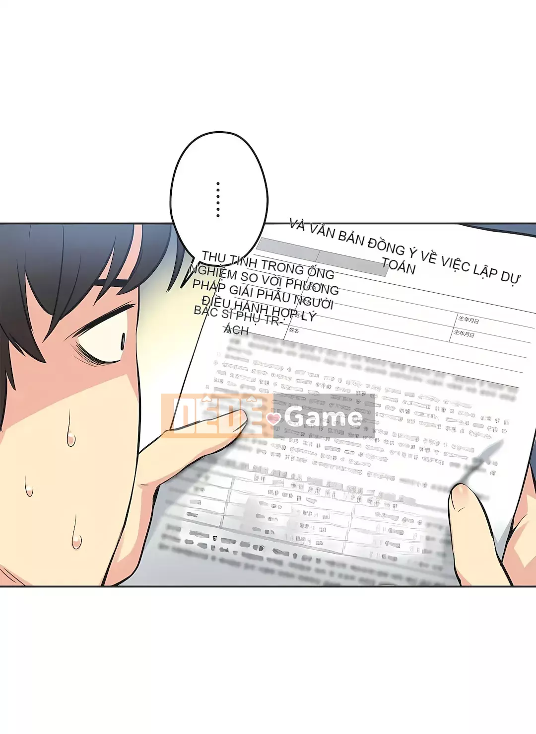 Bộ phận đại lý Chương 1-81