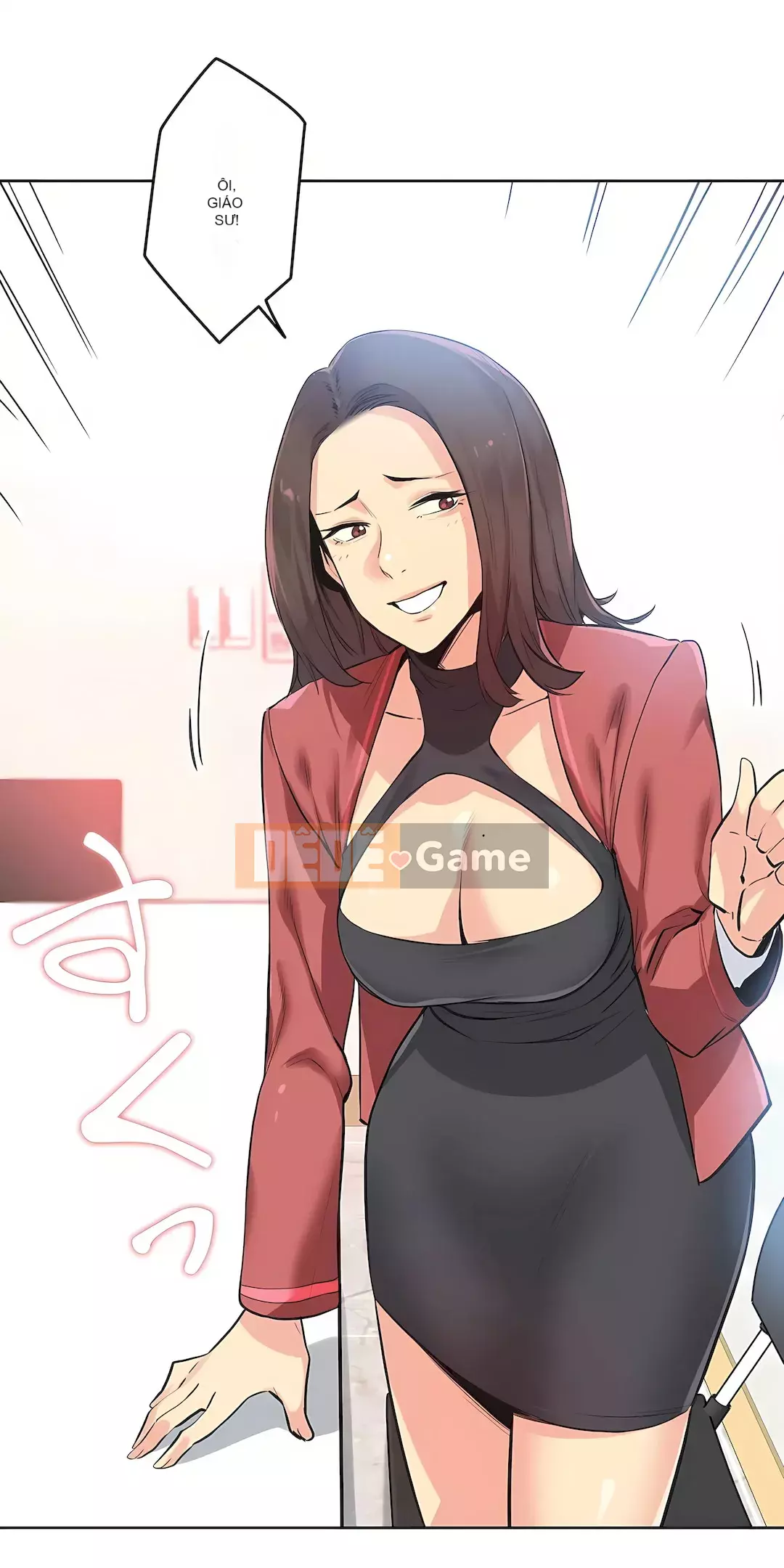 Bộ phận đại lý Chương 1-81