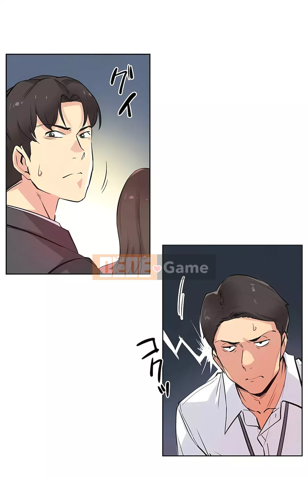 Bộ phận đại lý Chương 1-81