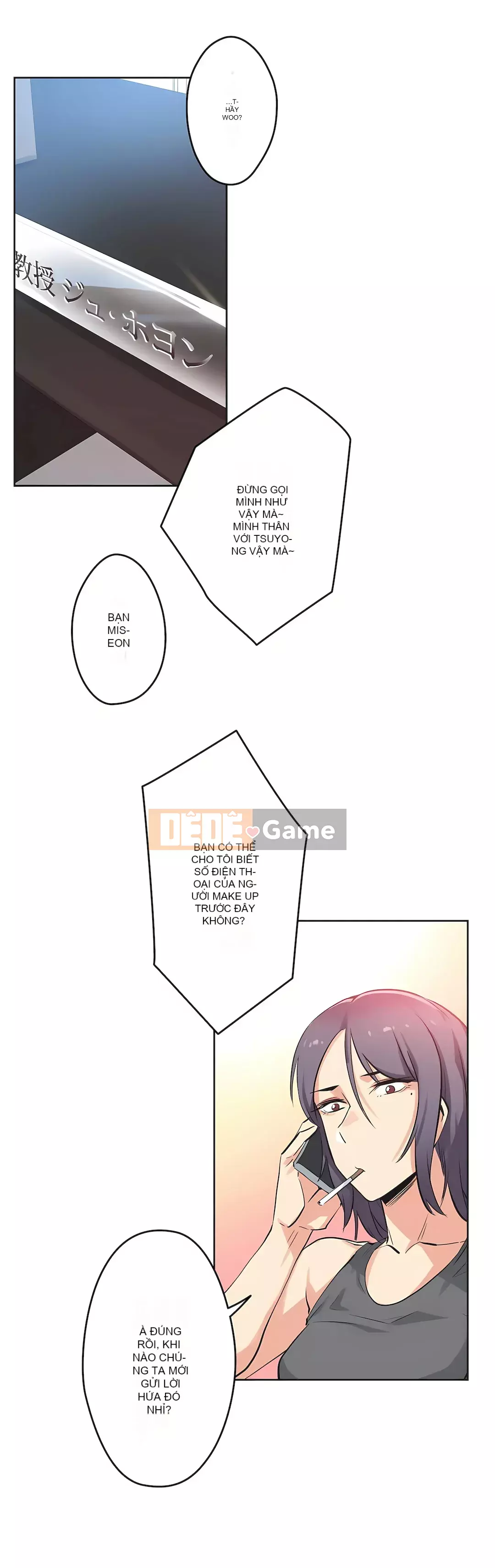 Bộ phận đại lý Chương 1-81