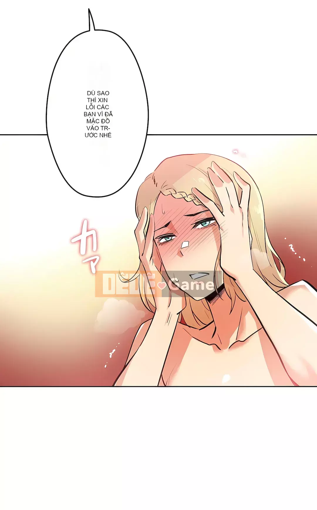 Bộ phận đại lý Chương 1-81