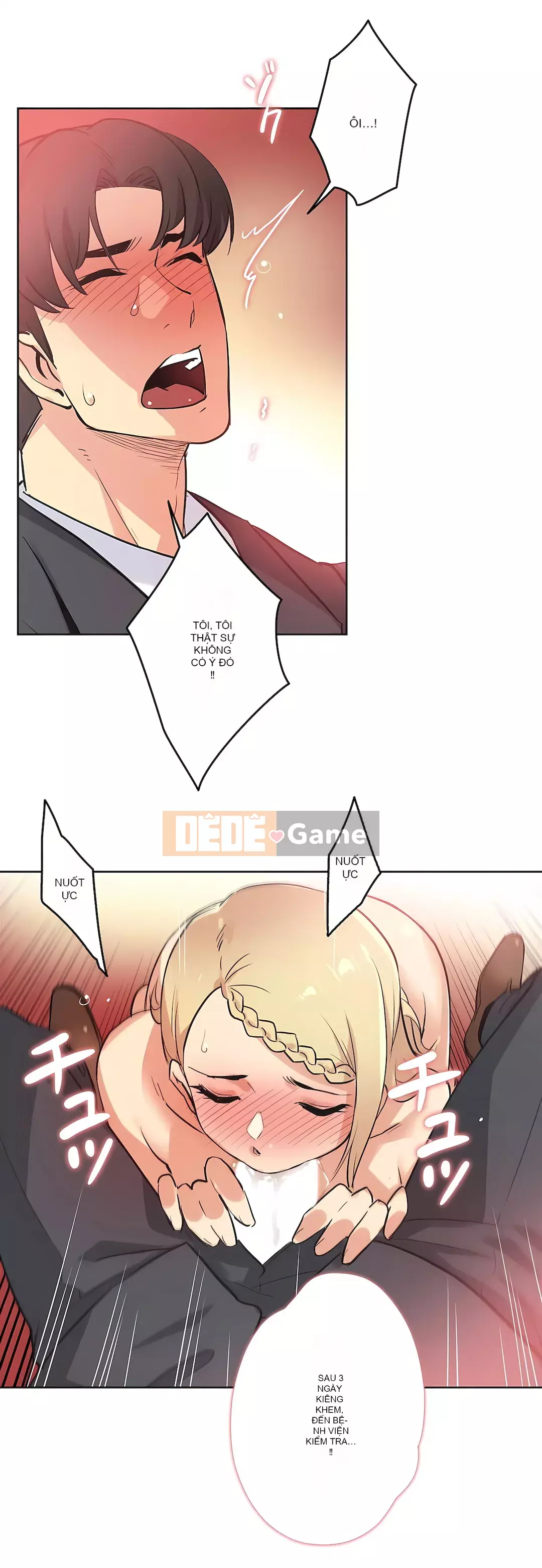 Bộ phận đại lý Chương 1-81