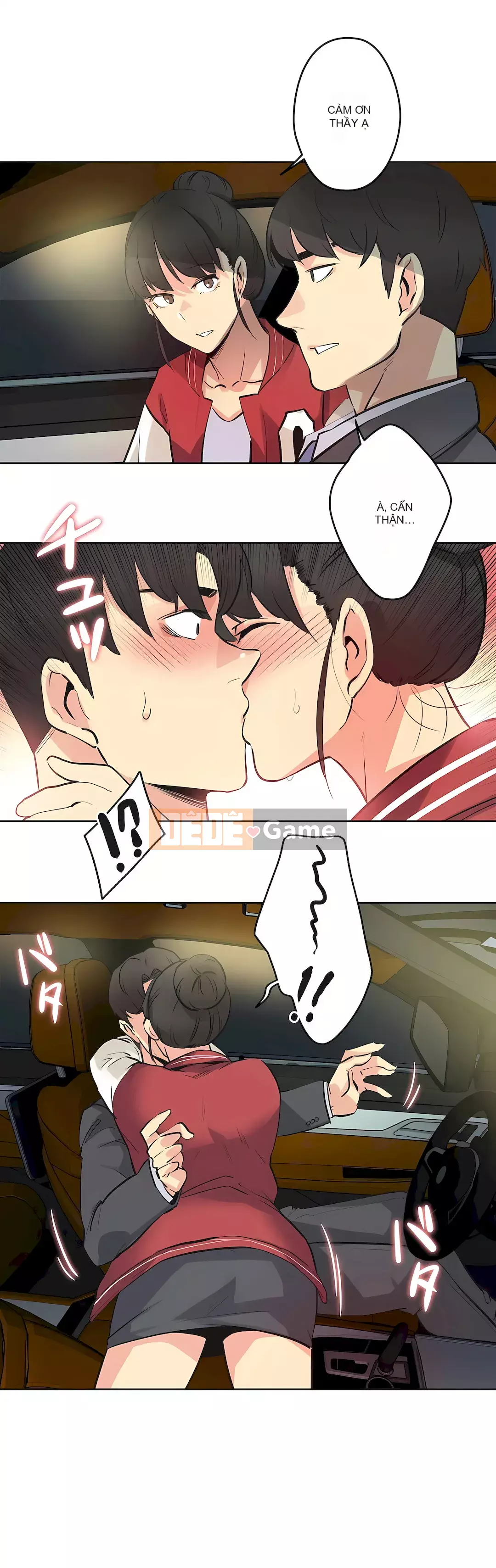 Bộ phận đại lý Chương 1-81