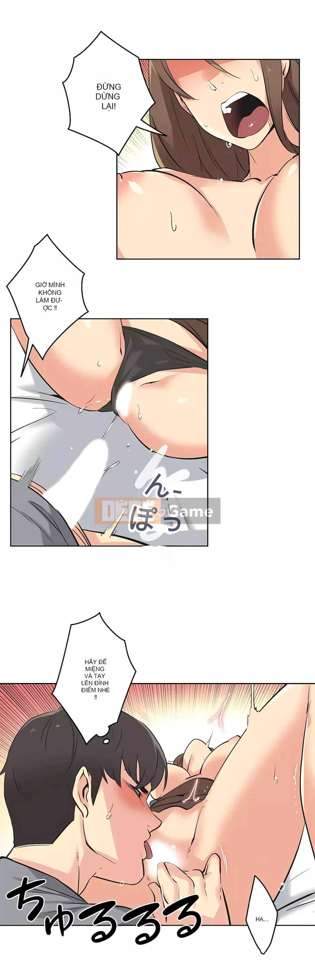 Bộ phận đại lý Chương 1-81