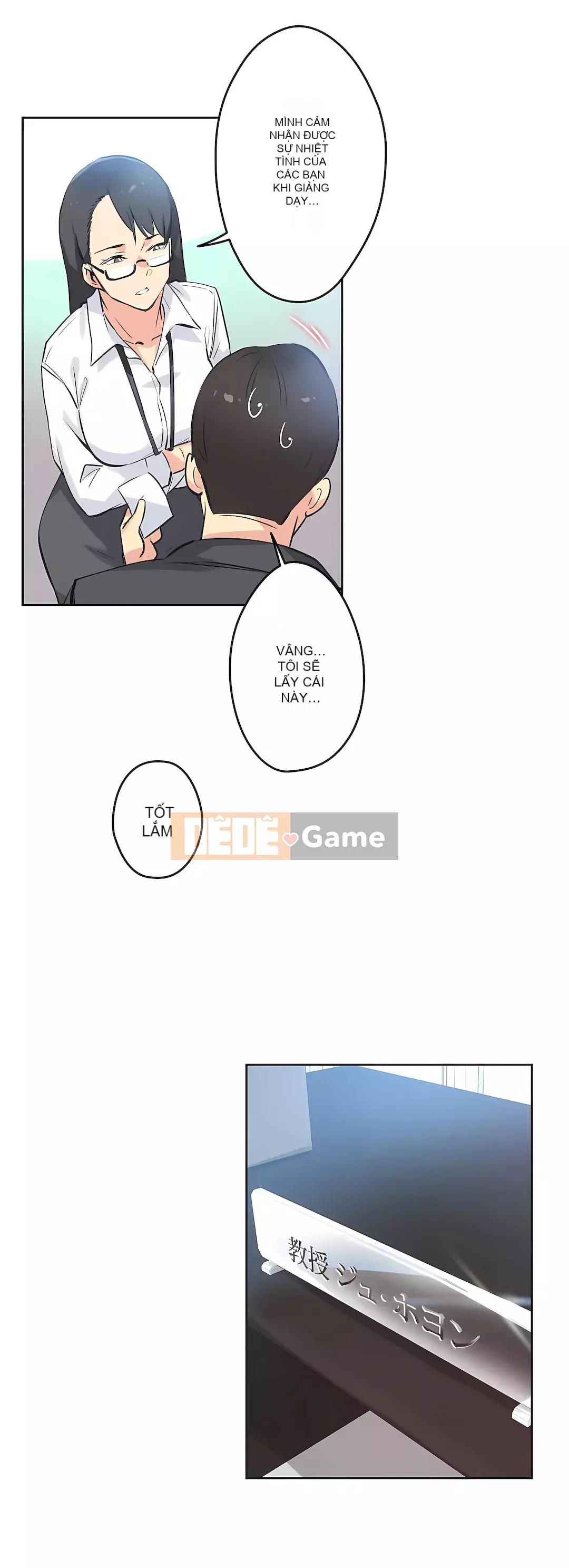 Bộ phận đại lý Chương 1-81