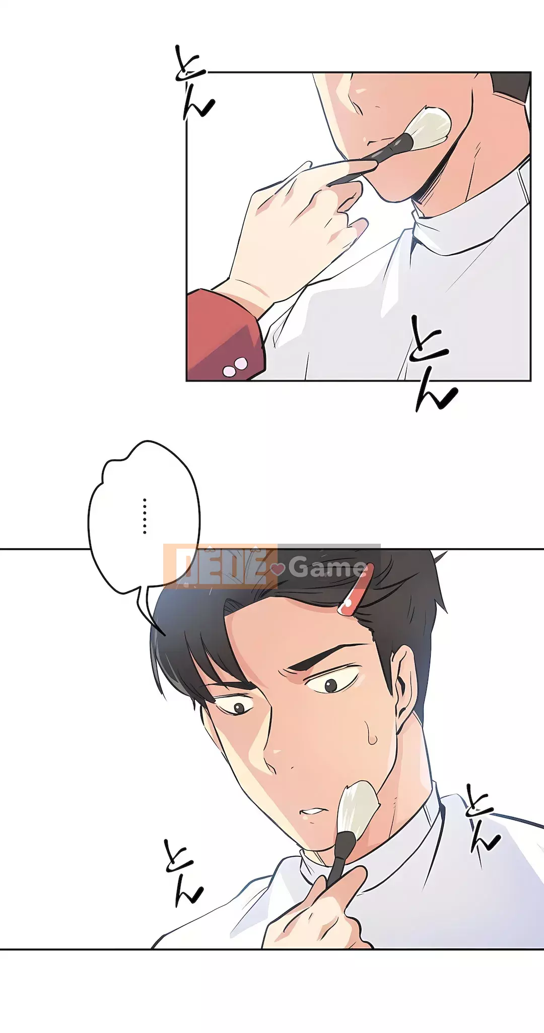 Bộ phận đại lý Chương 1-81