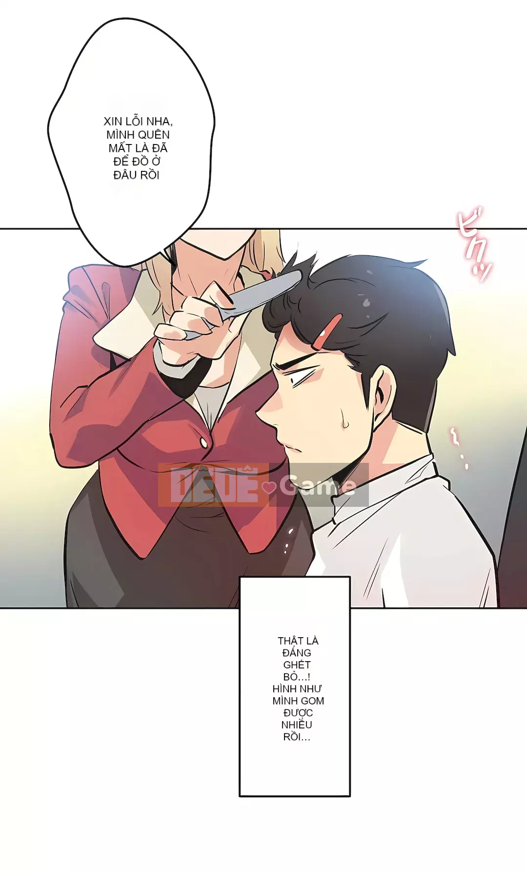 Bộ phận đại lý Chương 1-81