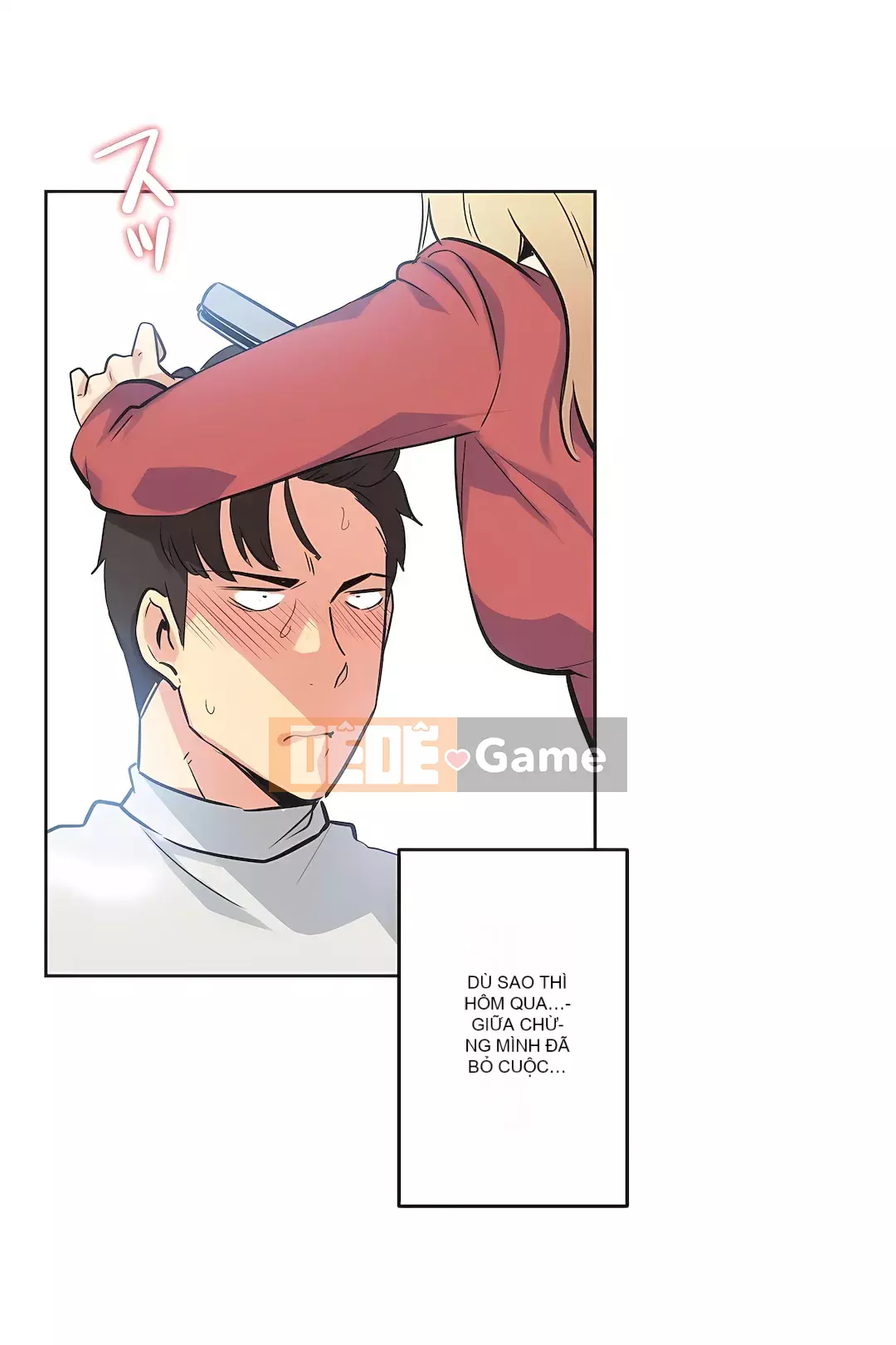 Bộ phận đại lý Chương 1-81