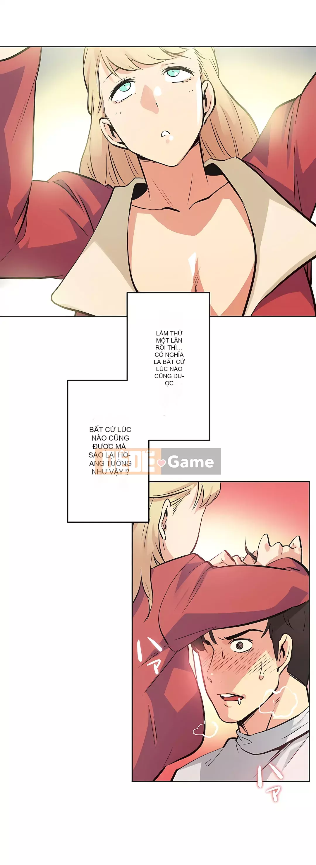 Bộ phận đại lý Chương 1-81