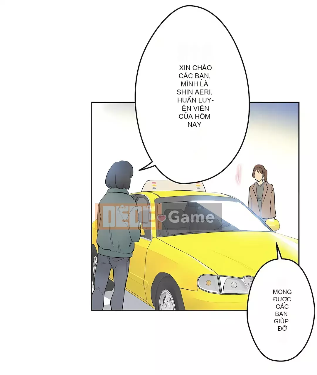 Bộ phận đại lý Chương 1-81