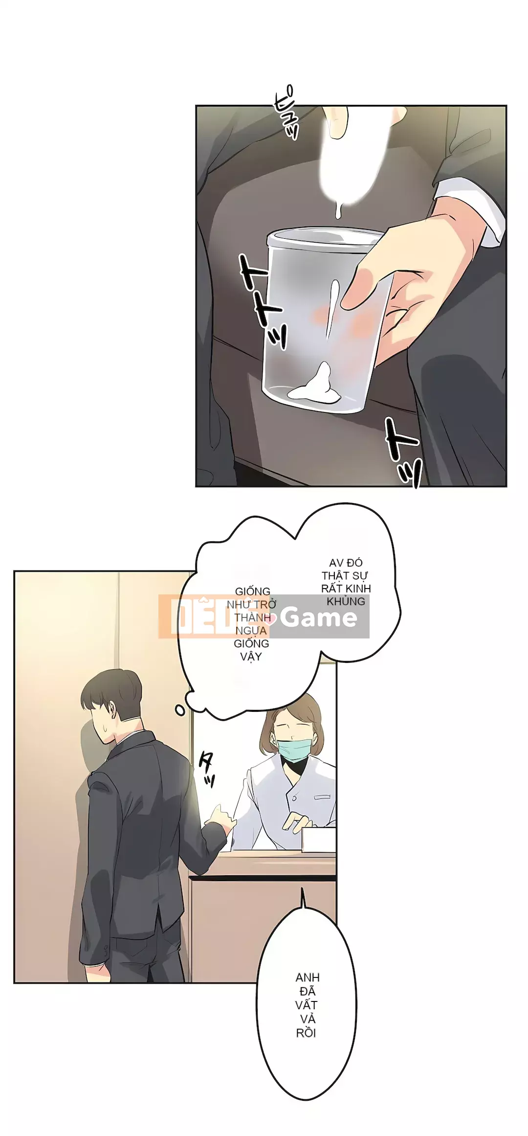 Bộ phận đại lý Chương 1-81