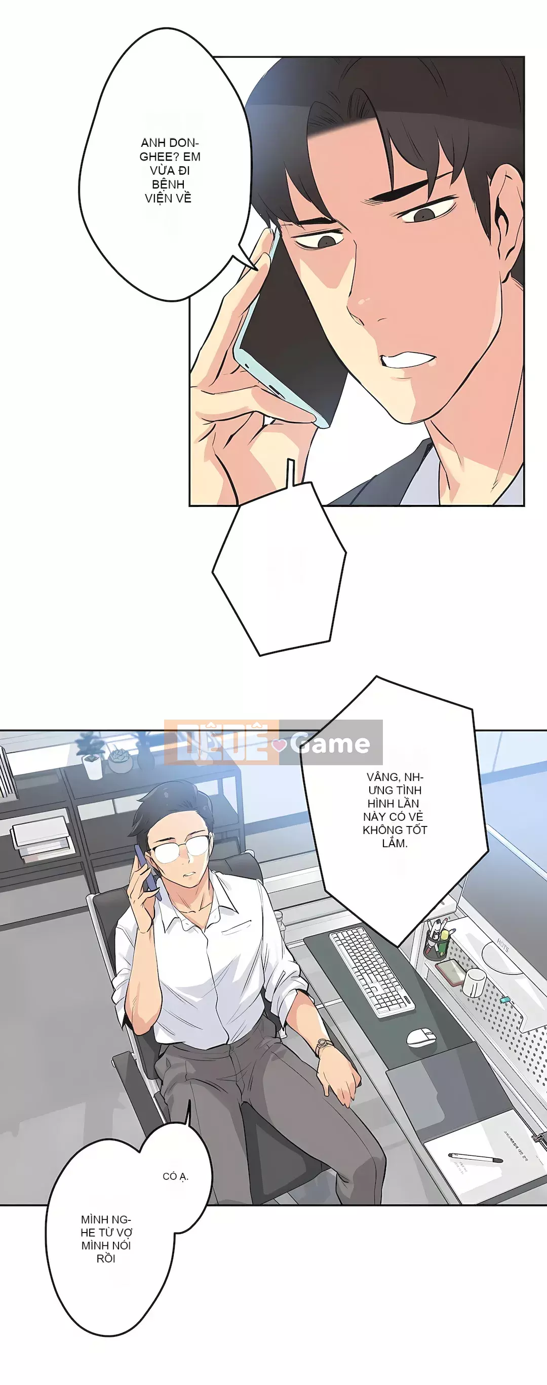 Bộ phận đại lý Chương 1-81