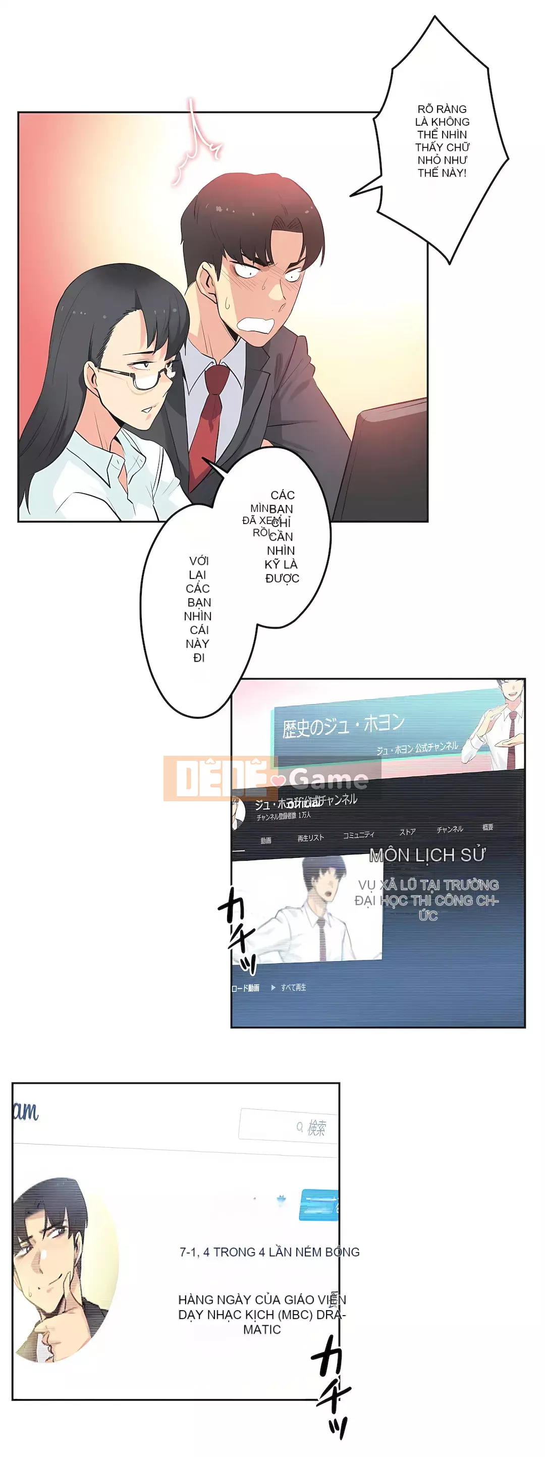 Bộ phận đại lý Chương 1-81