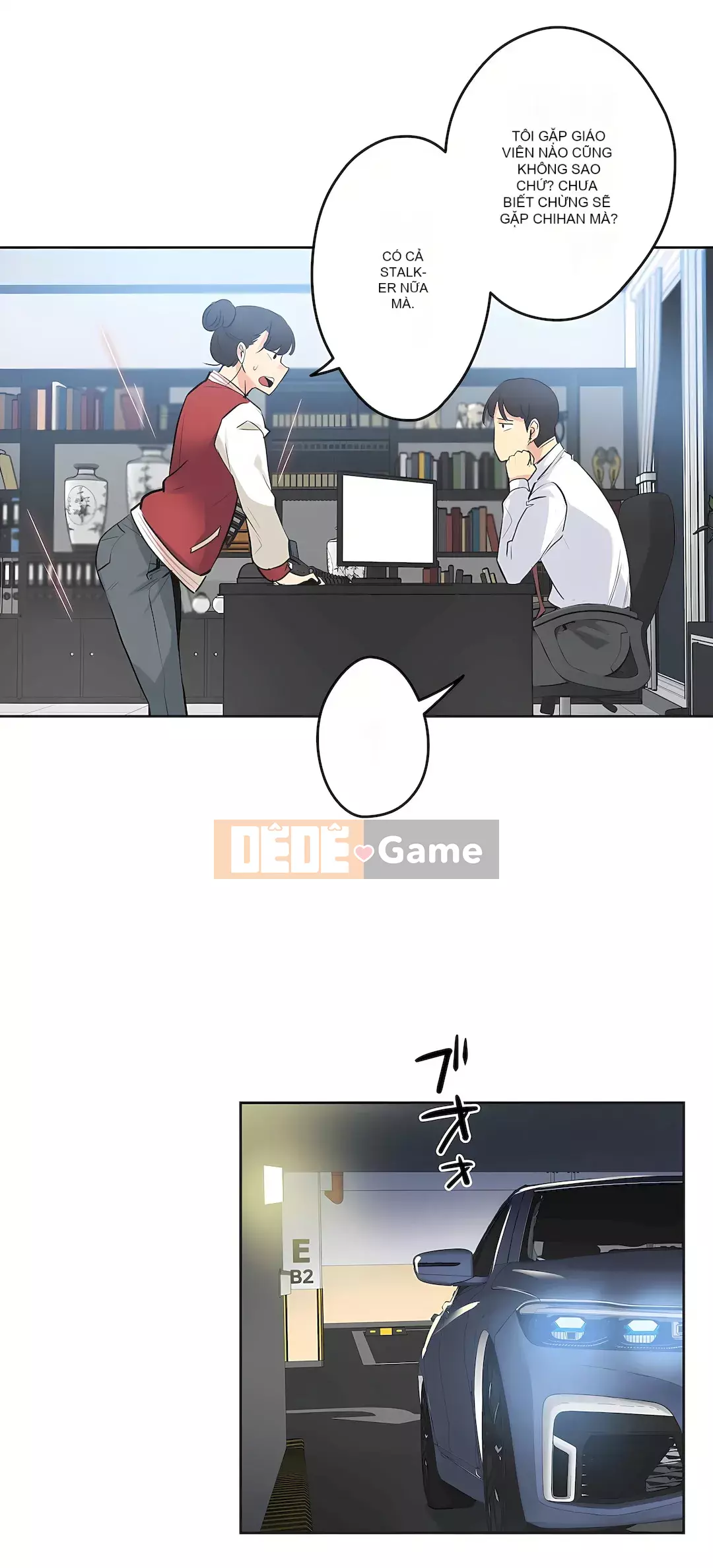 Bộ phận đại lý Chương 1-81