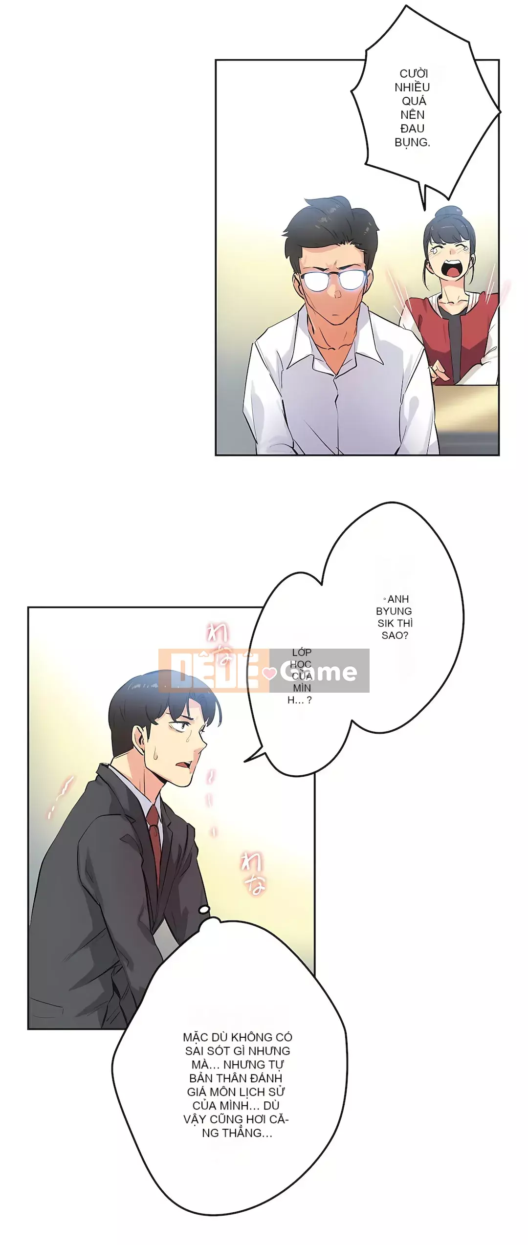 Bộ phận đại lý Chương 1-81