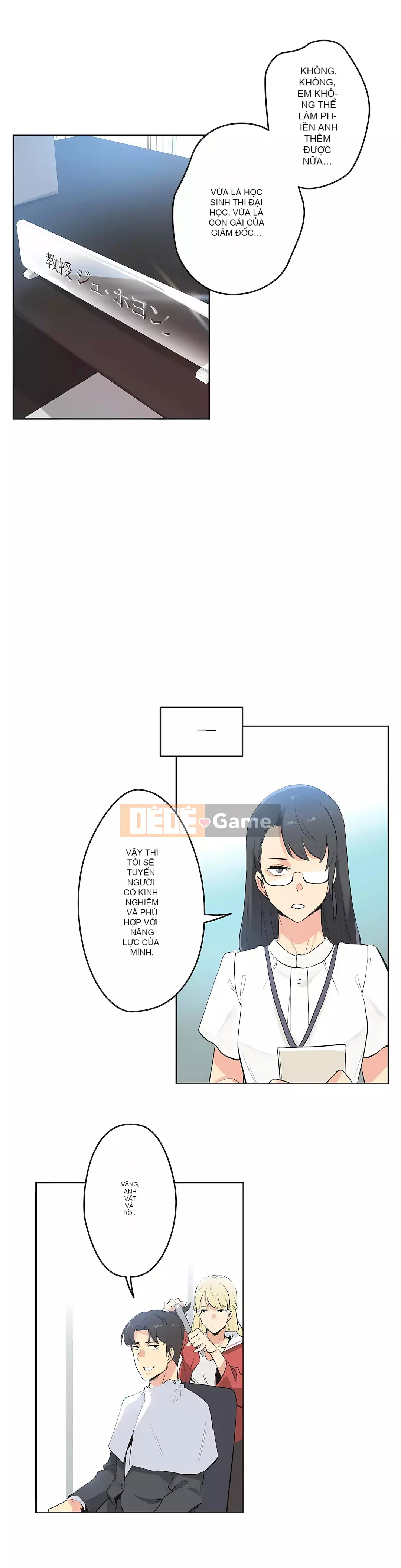 Bộ phận đại lý Chương 1-81