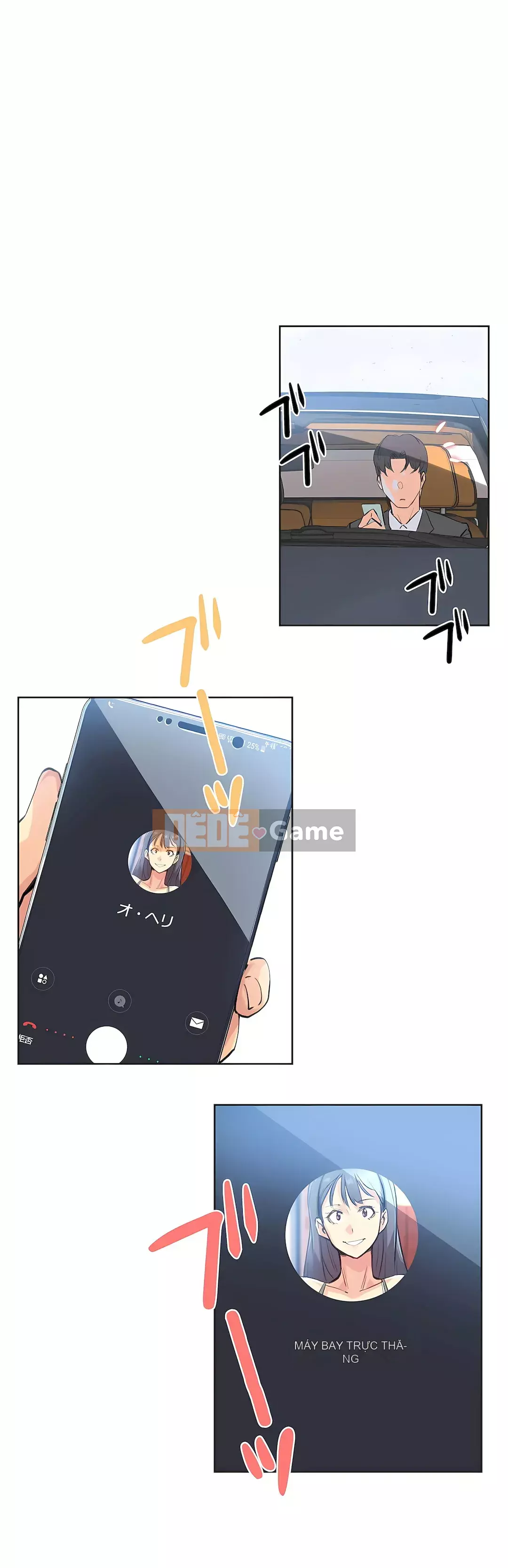 Bộ phận đại lý Chương 1-81