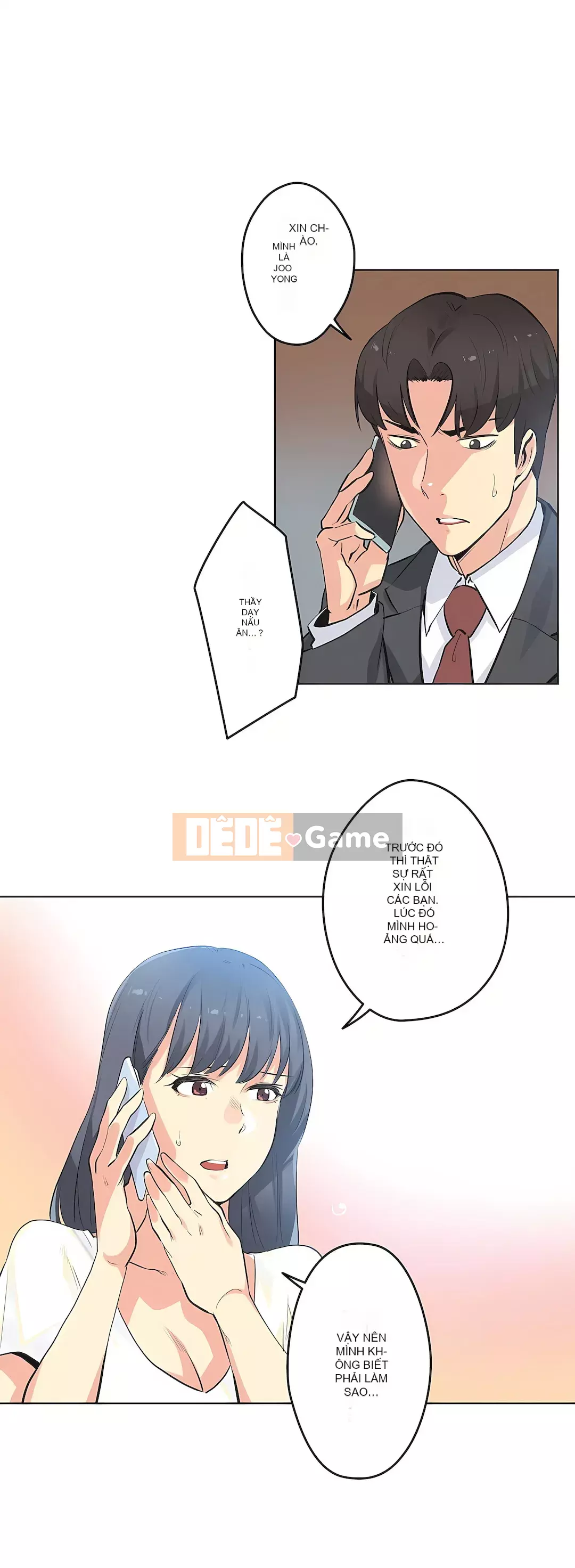 Bộ phận đại lý Chương 1-81