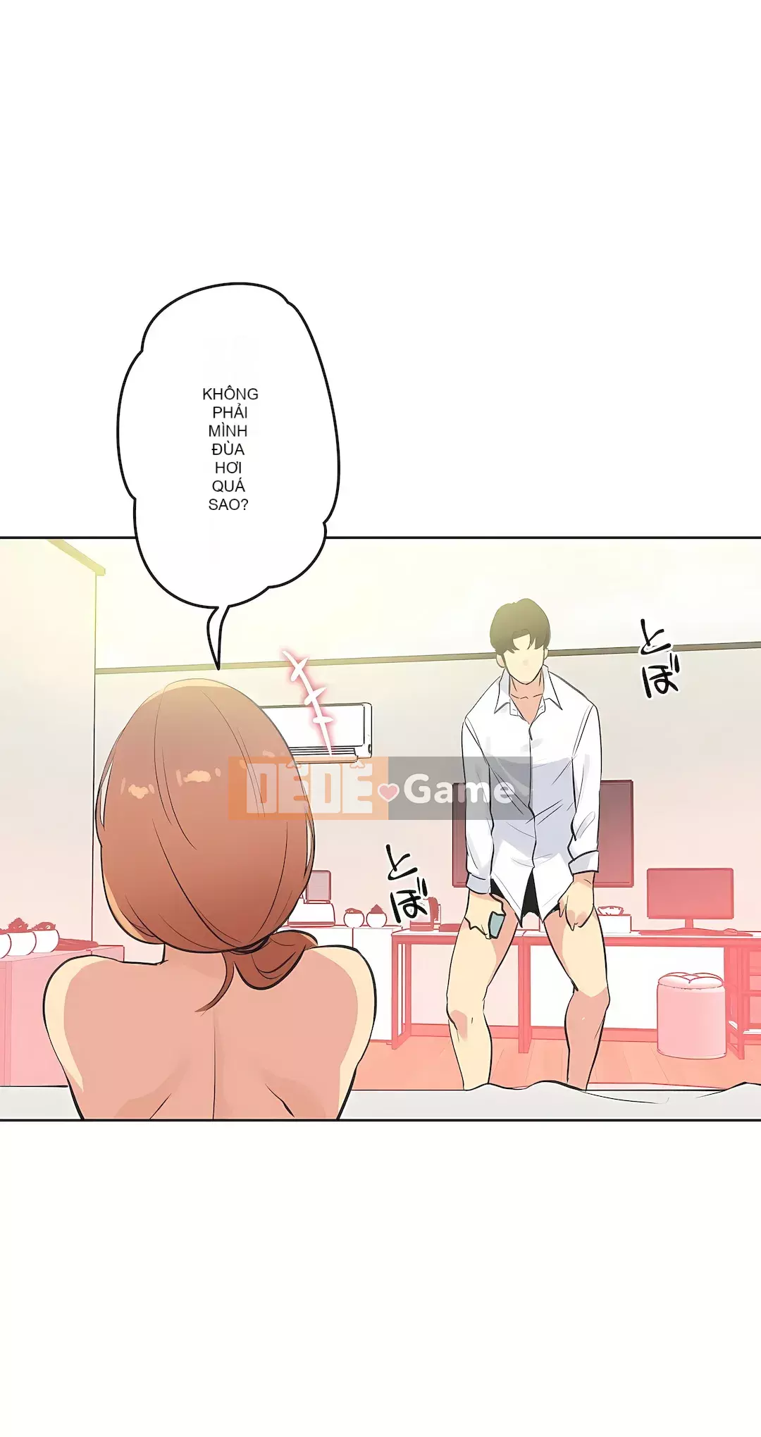 Bộ phận đại lý Chương 1-81