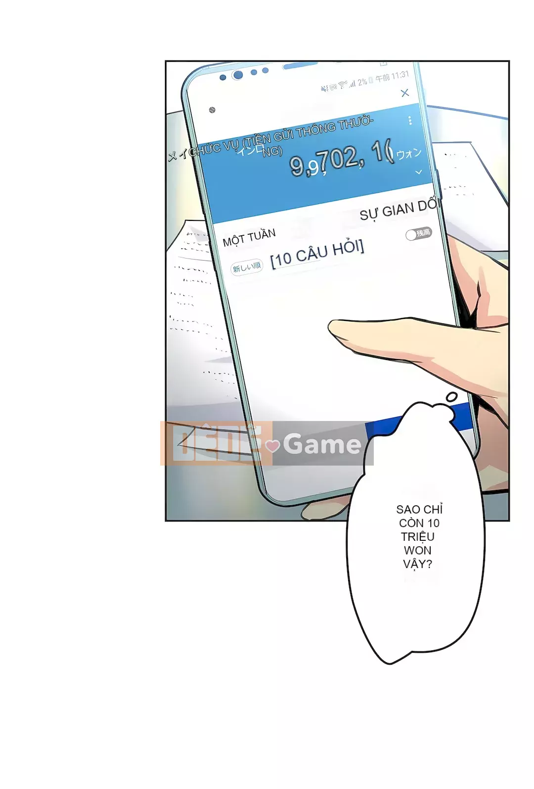 Bộ phận đại lý Chương 1-81