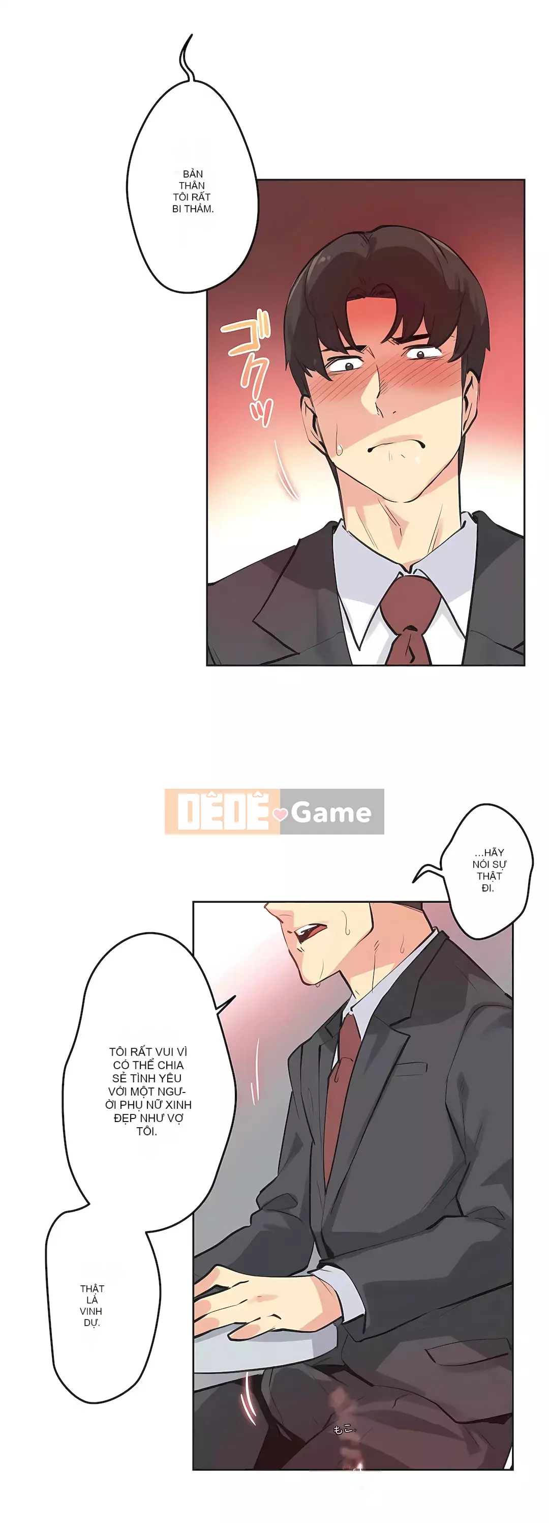 Bộ phận đại lý Chương 1-81