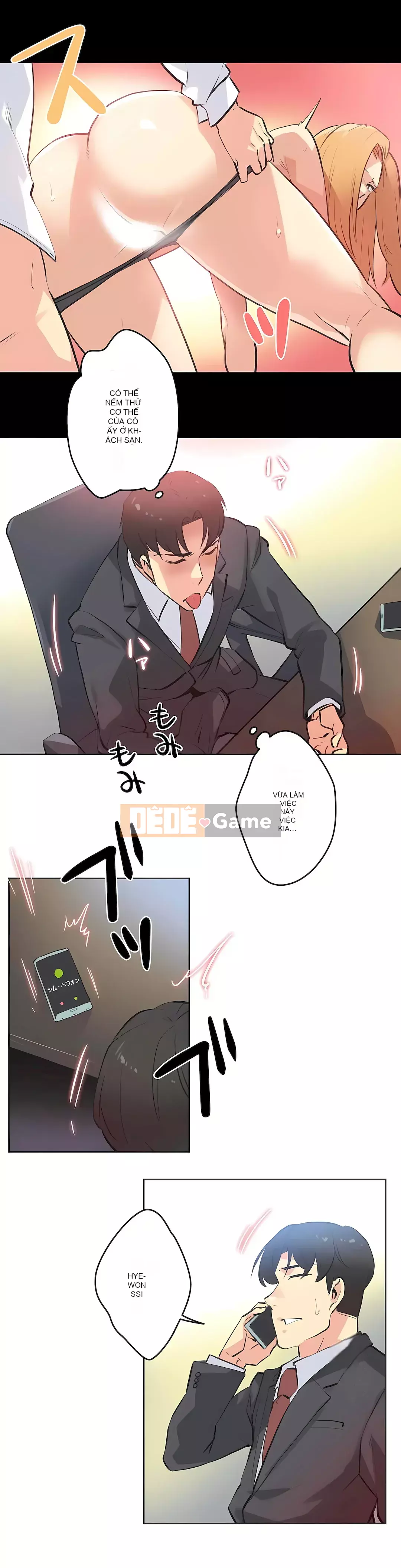 Bộ phận đại lý Chương 1-81