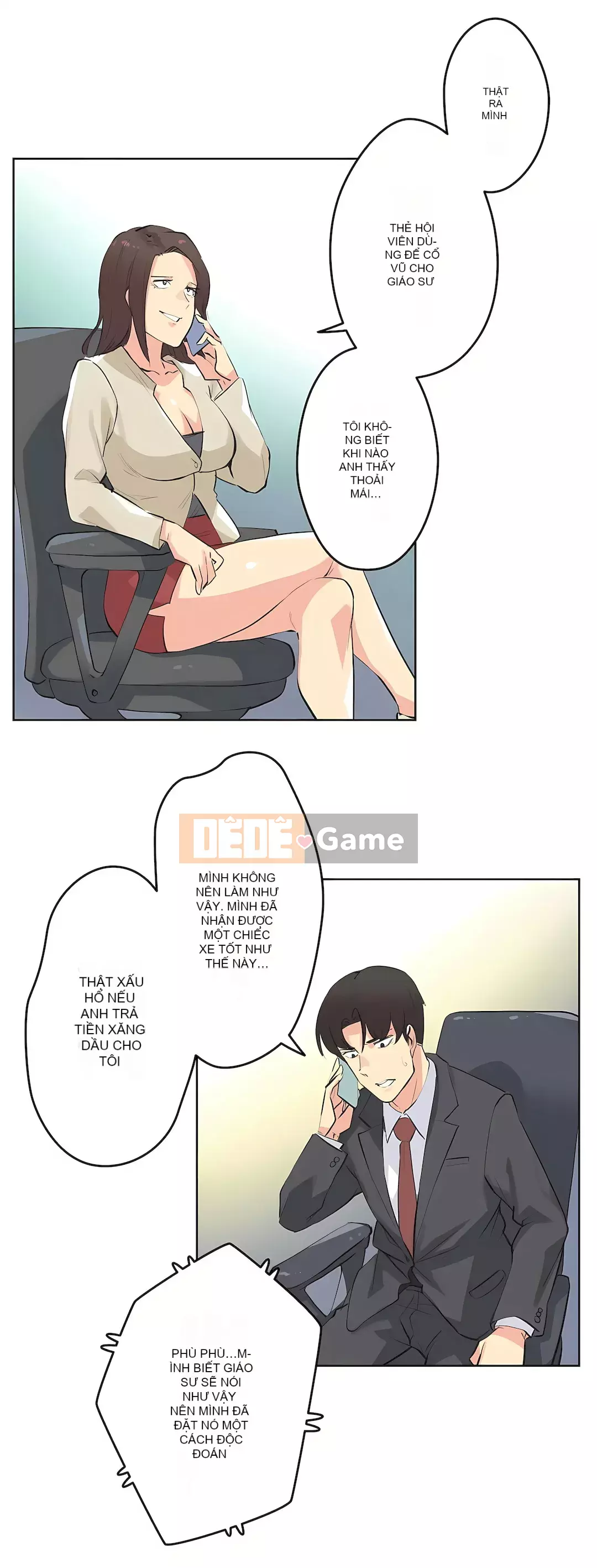 Bộ phận đại lý Chương 1-81