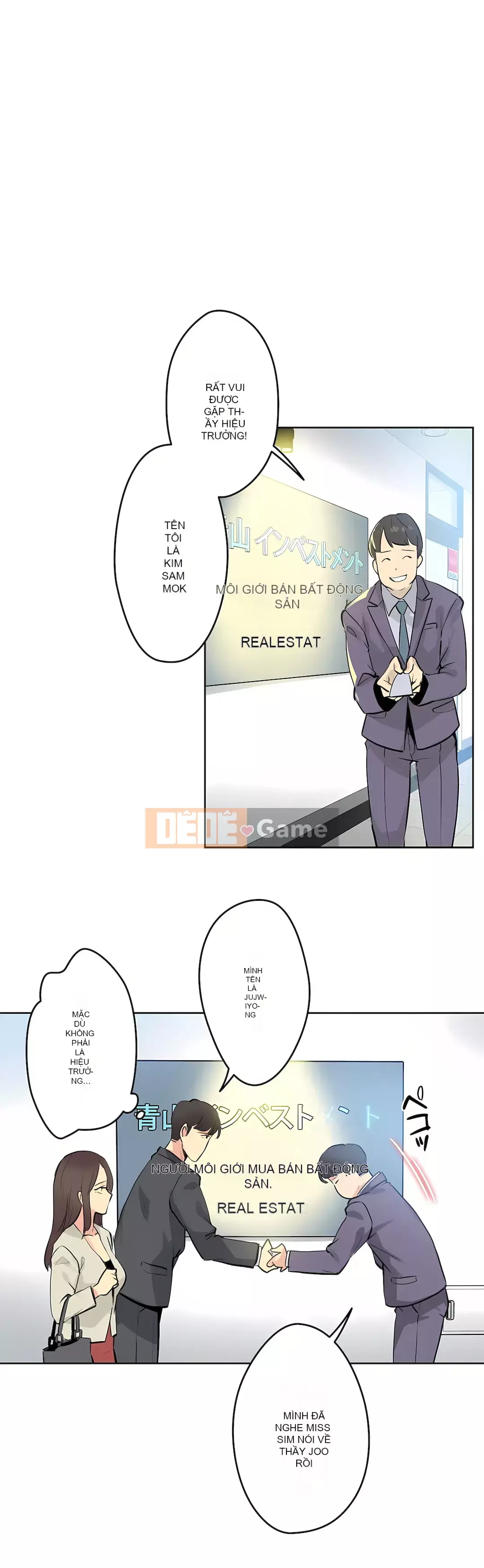 Bộ phận đại lý Chương 1-81