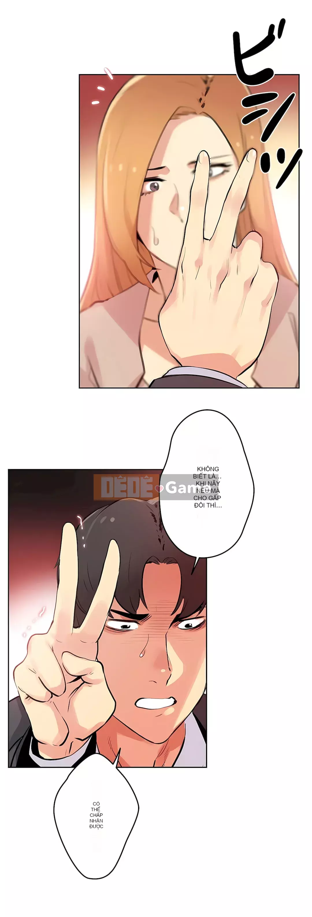 Bộ phận đại lý Chương 1-81