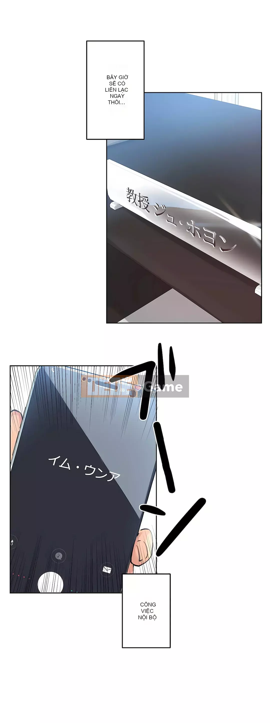 Bộ phận đại lý Chương 1-81