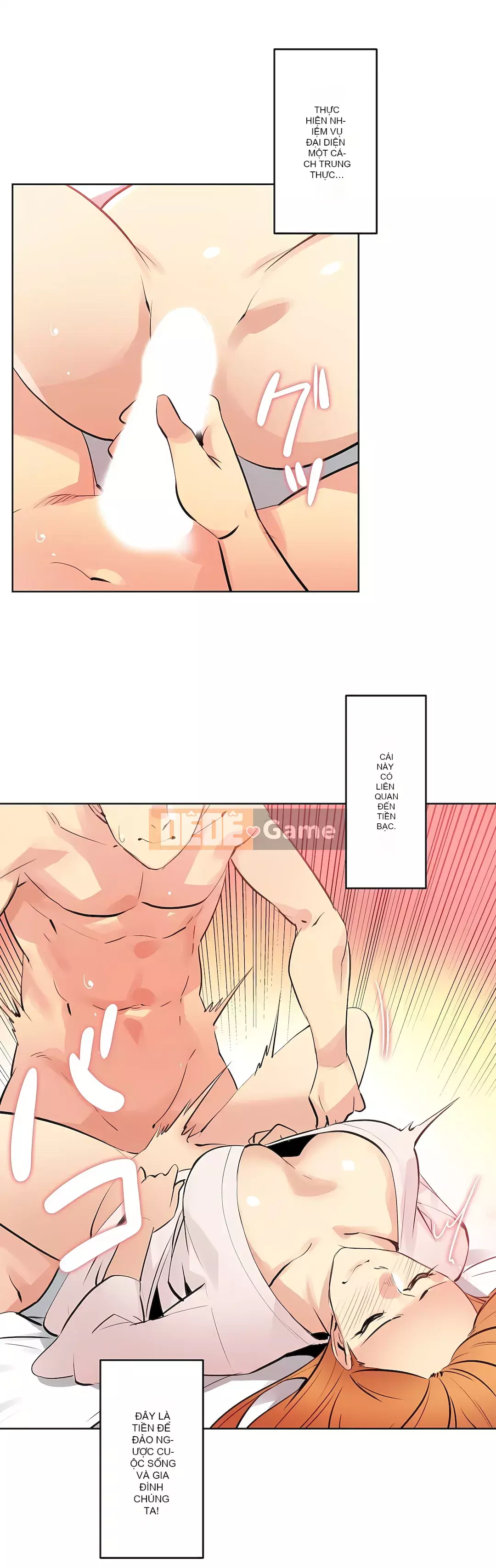 Bộ phận đại lý Chương 1-81