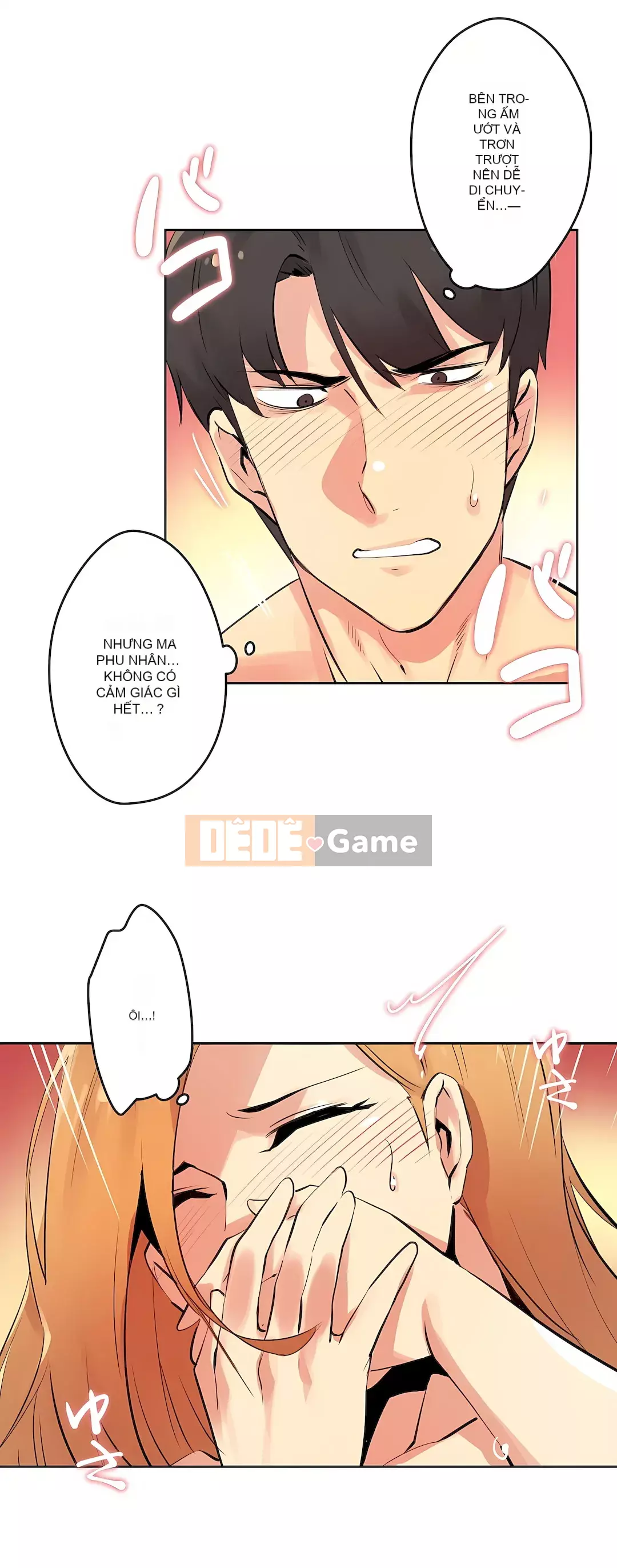 Bộ phận đại lý Chương 1-81