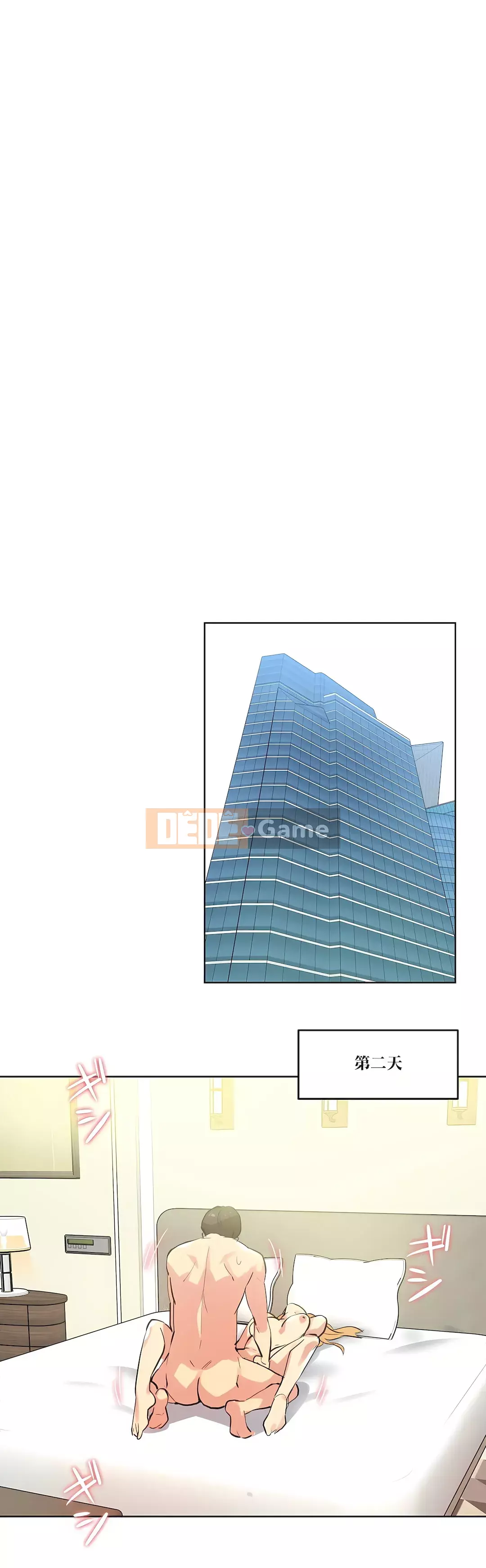 Bộ phận đại lý Chương 1-81