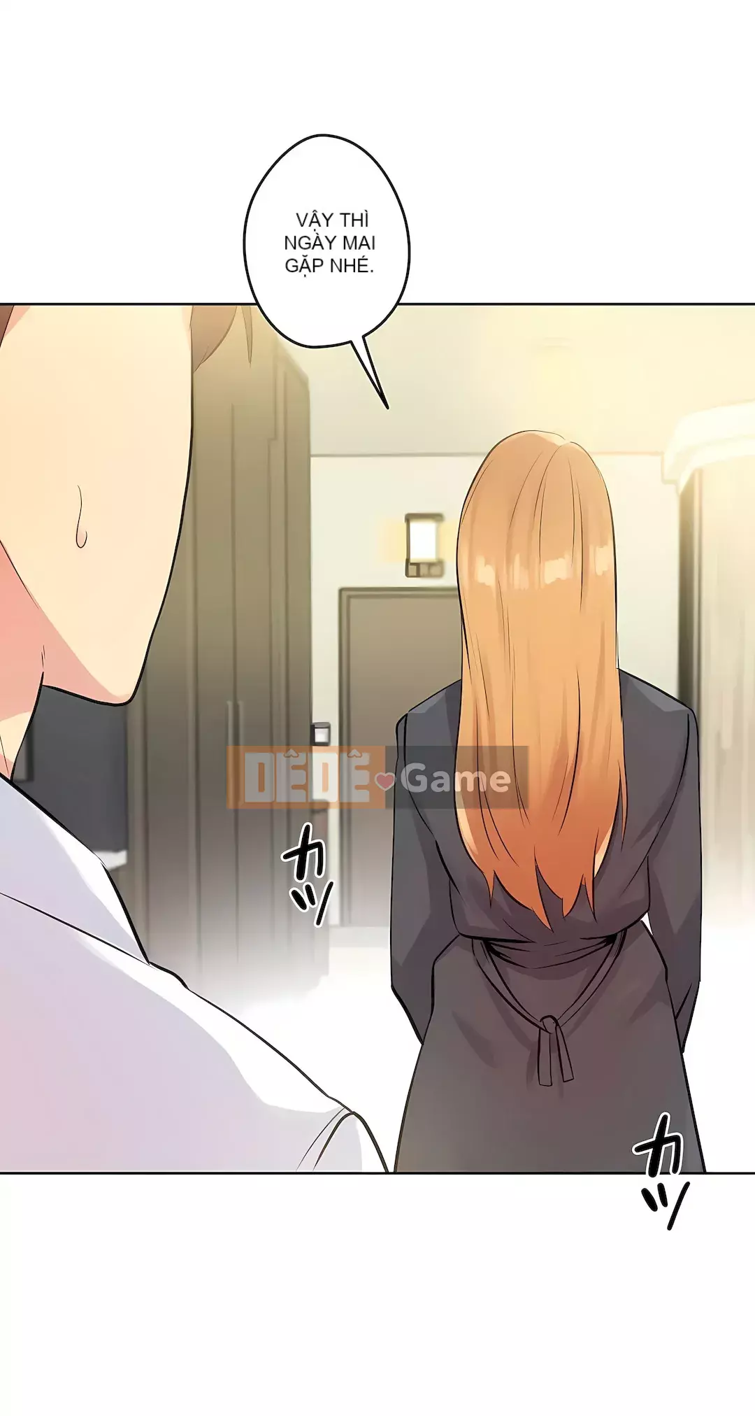 Bộ phận đại lý Chương 1-81